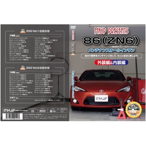 TOYOTAig^j86 ZN6eiXDVD @O 2g݉摜Q