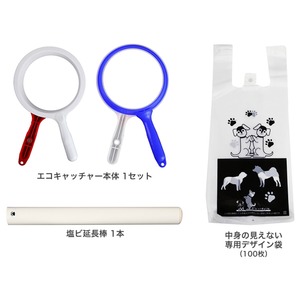 エコキャッチャースターターキット（緑）