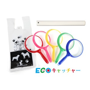 エコキャッチャーと持ち手延長棒セット緑
