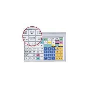 yƖpzŃebNWX^[ FS-660y[y[p[10Zbgz摜Q