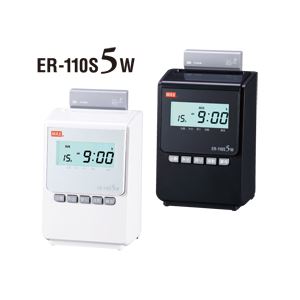 マックスタイムレコーダーER-110S5W ホワイト
