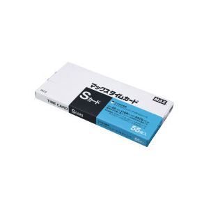 マックスタイムレコーダー用ER-Sカード