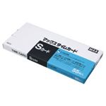 マックスタイムレコーダー用ER-Sカード