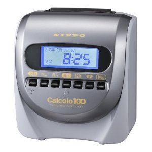 ニッポー　タイムレコーダー 勤怠管理 カルコロ100