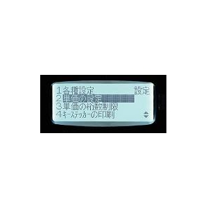 ŃebN FS-660摜4
