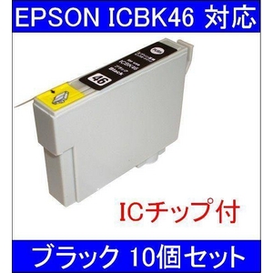 yEPSONΉzICBK46 (IC`bvt)݊CNJ[gbW ubN y10Zbgz摜1