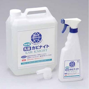 オレンジオイル配合 カビナイト