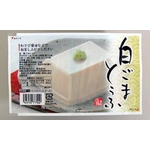 ペア白ごまとうふ