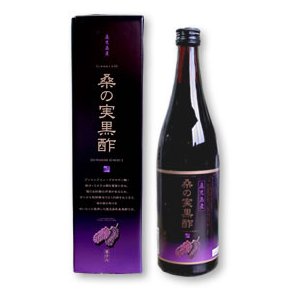 鹿児島産　桑の実黒酢