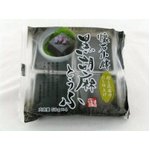 懐石小鉢黒胡麻とうふ50g×4