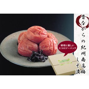 昔ながらの紀州南高梅　しそ漬　ご家庭用Ｂ級エコパック