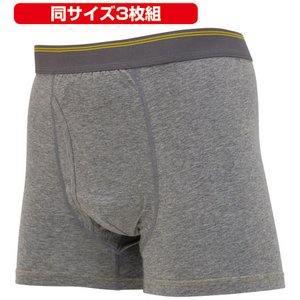 スマートボクサーパンツマートボクサーパンツ(LL・同サイズ３色セット）3枚組