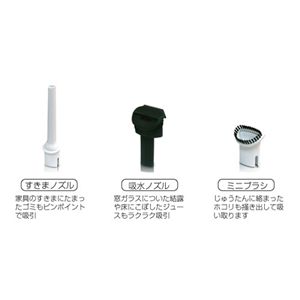 W&D コードレス ハンディクリーナー su-inn mini レッド