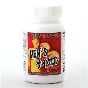 MEN'Sサイクロン(メンズサイクロン) 【5個セット】 【ダイエットサプリメント】