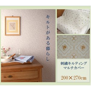 y}`Jo[zhJLeBOJo[@200w270cm@zCgES[h摜Q