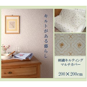 y}`Jo[zhJLeBOJo[ 200w200cm@zCgES[h摜Q