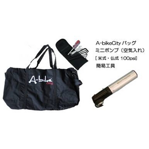 コンパクト軽量折り畳み自転車 A-bike City（エーバイクシティ） 8インチ 【ノーマル版】