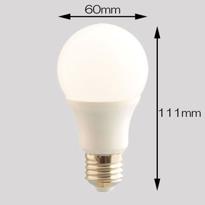 【日本製コンデンサー使用】広角LED電球 5W 40〜50W形相当　6000K　昼光色　500ルーメン 2年保証　口金E26　消費電力5W