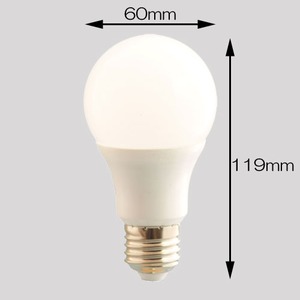 【日本製コンデンサー使用】広角LED電球 14W 90〜100W形相当　6000K　昼光色　1300ルーメン 2年保証　口金E26　消費電力14W