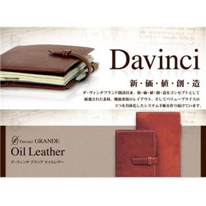 _EB`Of Oil LeatheriICU[j v XTCY A5VXe蒠iO15mmj  JDA1521 B ubN摜2