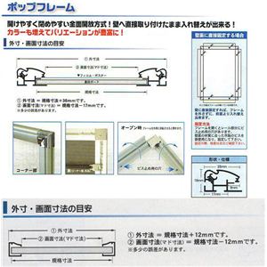 |bvt[ OGeS  DR-P4-WH zCg摜4