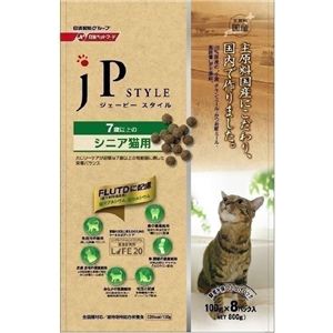 日清ペットフード ジェーピースタイル 7歳以上のシニア猫用 800g×8個 562810