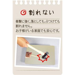 割れないミラーマグネットイメージ小
