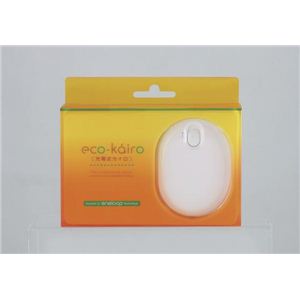 充電式カイロ EM-KIR1