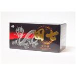田七(でんしち) 1.0g×90包