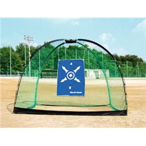 BX75-60 �h�[���l�b�g�摜����1