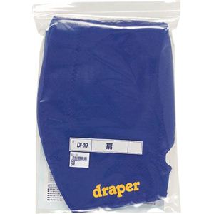 DI-19 �A�C�V���O�T�|�[�^�[ ���p �摜����1