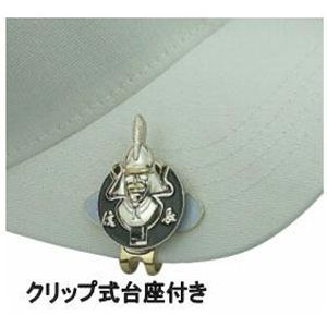 ���������}�[�J�[4�Z�b�g �C���[�W��