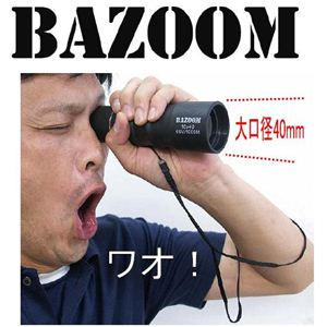 �o�Y�[�� ����a40mmBAZOOM �P�ዾ�E���ʃZ�b�g�摜����1