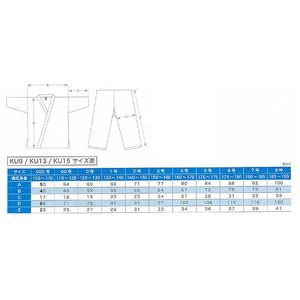 TU1-7 �}�[�V�������[���h �`���^ �`�E�g�茓�p��蒅7��(���ѕt)�摜���̂P�X�V��