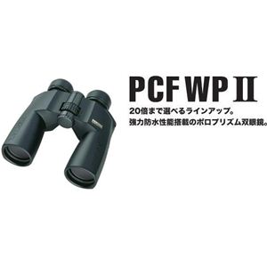 PENTAX oዾ 10~50PCF WPII W/C摜1