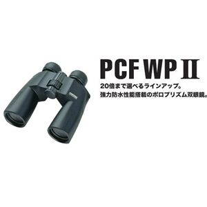PENTAX oዾ 12~50PCF WPII W/C摜1