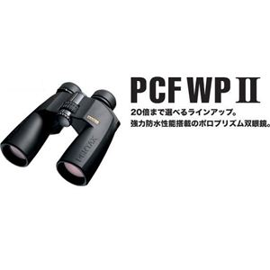 PENTAX oዾ 20~60PCF WPII W/C摜1
