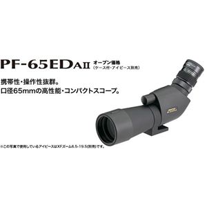 PENTAX �X�|�b�e�B���O�X�R�[�v PF-65EDA II W/C�摜����1