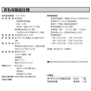 V`Y p~[YR`FDX 4MN495-006摜3XV