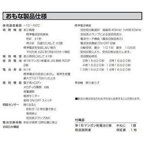 V`Y p~[YR`F 4MN496-018摜3XV