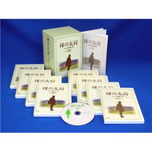 ̑叫 DVD-BOX  KIBF-9590`97摜P