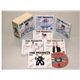 UEs[ibc h[CD-BOX KICS-6181`5摜ŏP