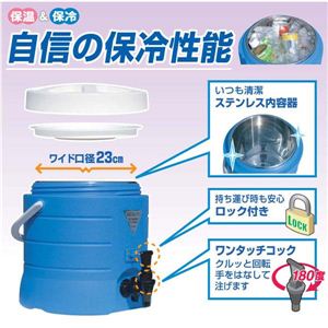 �X�e�����X�N�[���[�\���b�h 6.0���b�g�� NCT-60�I�����W�C���[�W��