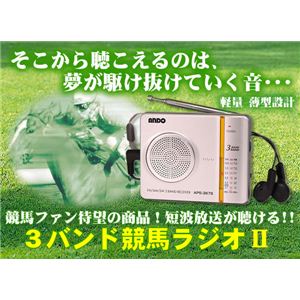 3ohnWIII摜1