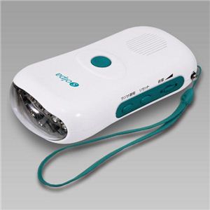 ���W�I�t�\�[���[�`���[�W���[ ���C�g SL-9830�摜���̂P�X�V��