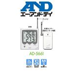 ワイヤレス温度計 AD-5661