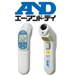 赤外線放射温度計 レーザーマーカー付き AD-5614
