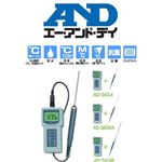 防水型中心温度計 AD-5604