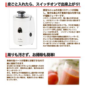 Magimixi}W~bNXj nCp[W[T[ EfI 摜2XV