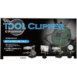 ACK[c[Nbp[ Y+2 TC-404摜R